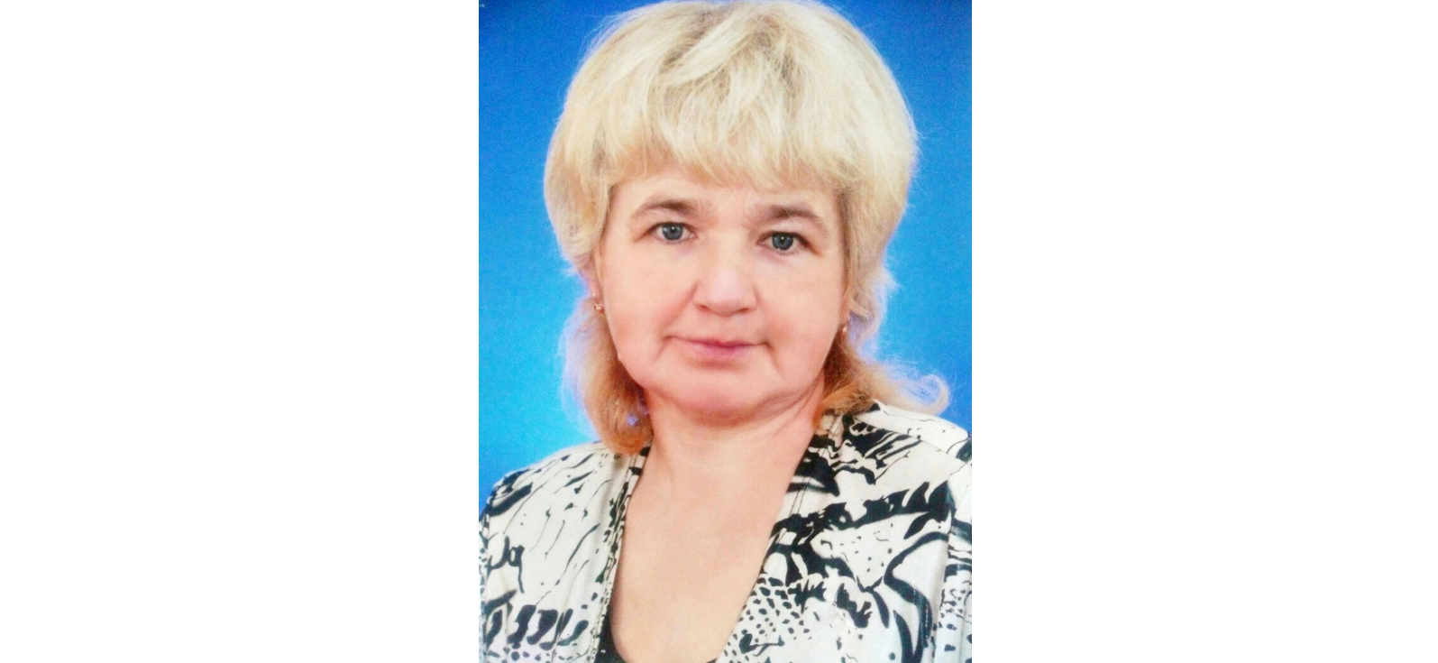 Год педагога и наставника: Любовь Борисовна Игнатьевская.