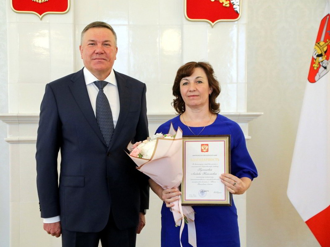 Президент России объявил Благодарность тотьмичке Любови Кузнецовой.