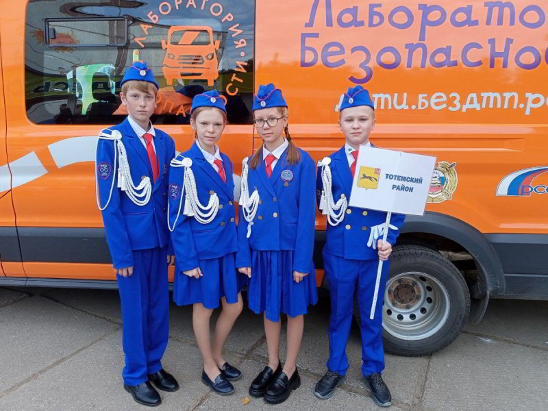 Тотемские школьники стали пятыми в общем зачёте в представительном областном конкурсе.