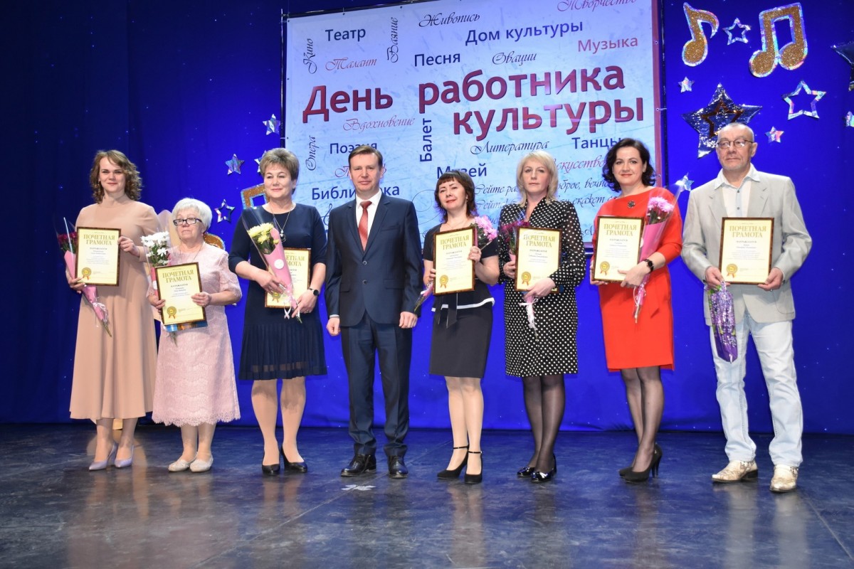 Глава округа Сергей Селянин отчитался об итогах работы за 2022 год перед сотрудниками культуры и поздравил их с профессиональным праздником.