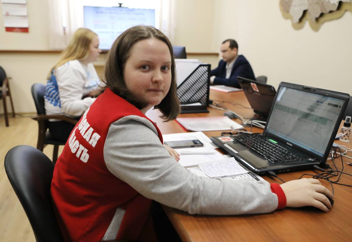 23 февраля в Вологде пройдет Форум волонтерских и общественных организаций «Общее дело».