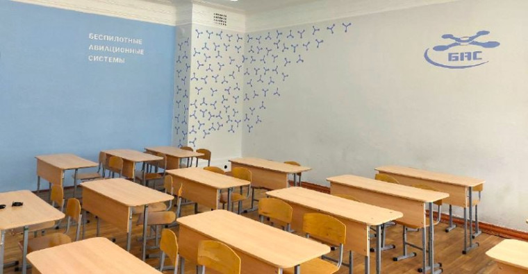 В третьей городской школе подготовили кабинет для нового учебного предмета.