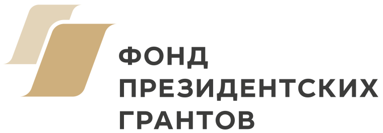 За одну неделю тотьмичи привлеки почти 28,5 миллионов рублей.