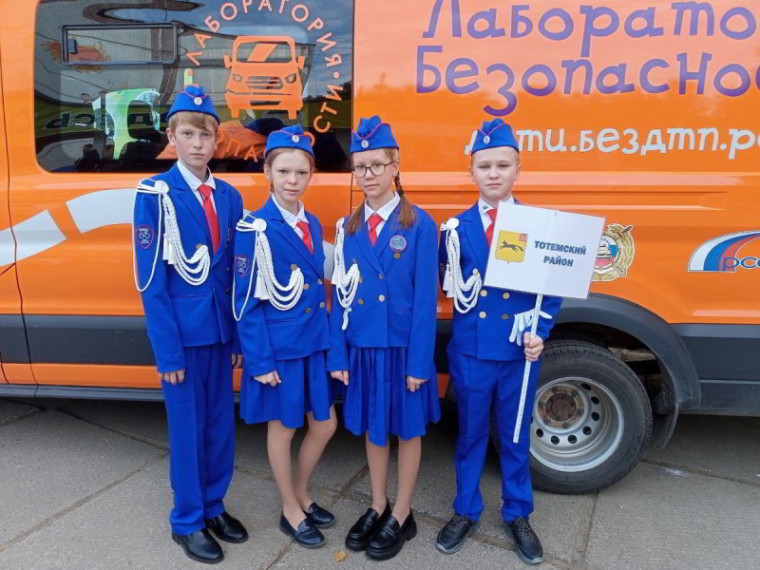 Тотемские школьники стали пятыми в общем зачёте в представительном областном конкурсе.