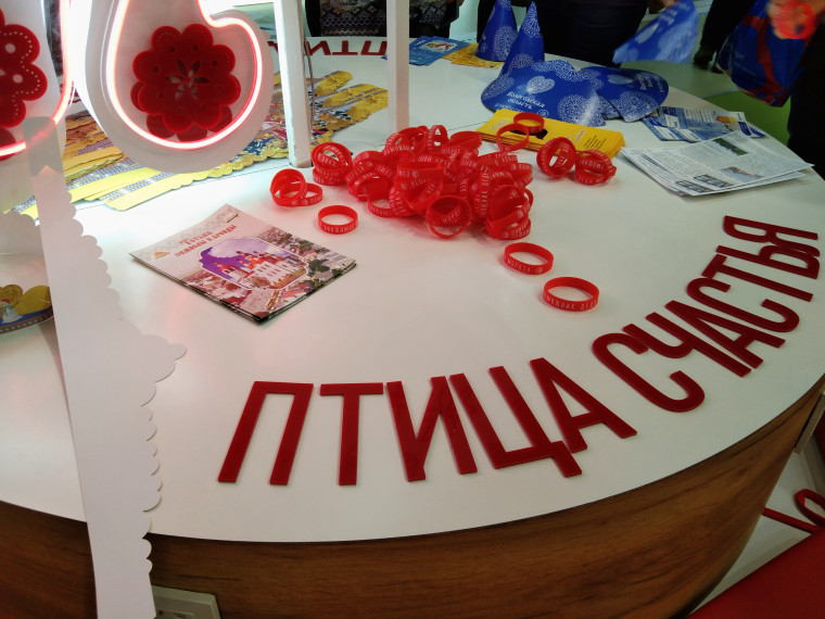 Тотемский округ представлен на выставке-форуме «Россия» на ВДНХ.