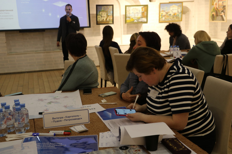 Тотьмичи приняли участие в стратегической сессии по развитию макротерритории «Русский Север и Арктика».