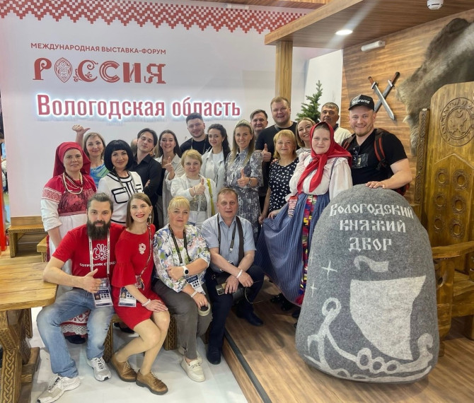 О Тотемском крае узнали гости Международной выставки-форум «Россия» на ВДНХ.